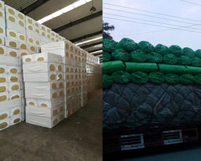 復(fù)合硅酸鋁板價格