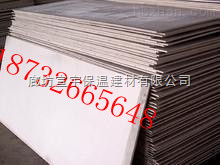 防火隔板廠家價(jià)格與廊坊宣宇保溫建材的優(yōu)勢(shì)解析