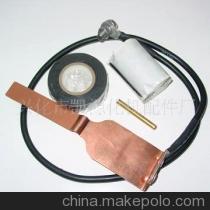 供應庫存7/8環扣式與7/8免膠式接地卡 價格、廠家、圖片及庫存詳情