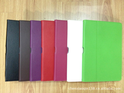 華碩TF300皮套專用經典折疊式支架款 價格、廠家及產品詳情