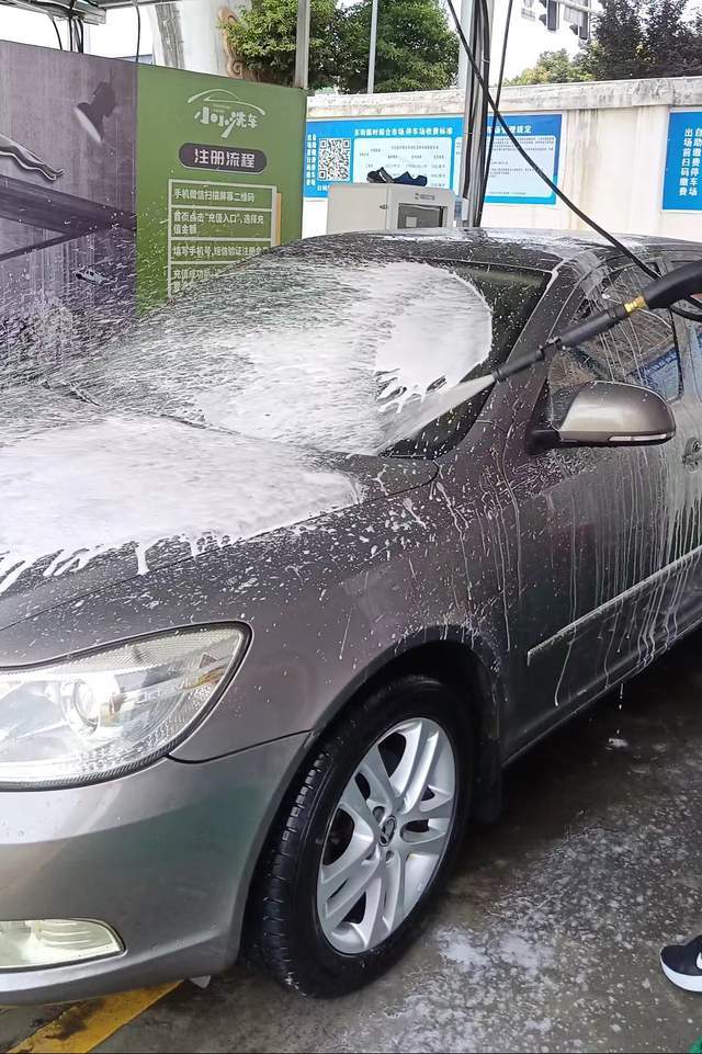 自助洗車機(jī) 輕松便捷，開啟洗車新體驗