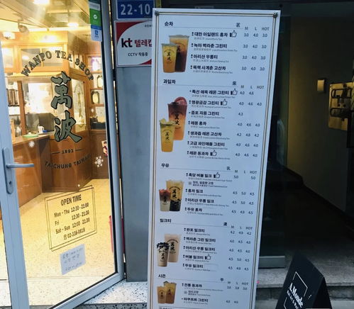 用好POP廣告紙，奶茶店客單價提升的六大經營技巧